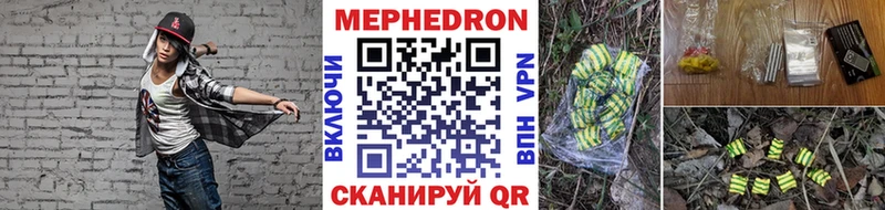 Купить наркотик аптеки Игра КОКАИН Метамфетамин Псилоцибиновые грибы Гашиш APVP