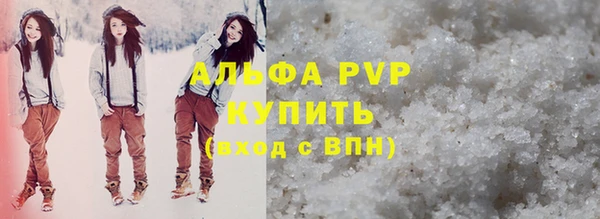 твердый Алексеевка