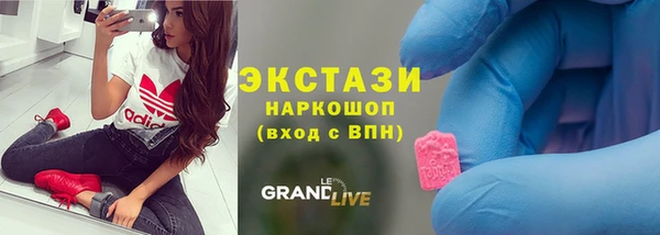 каннабис Алексин