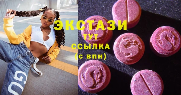твердый Алексеевка