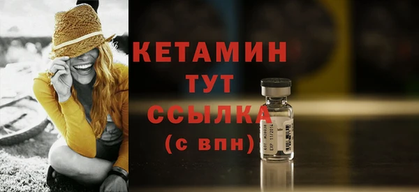 2c-b Сим