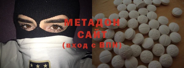 каннабис Алексин