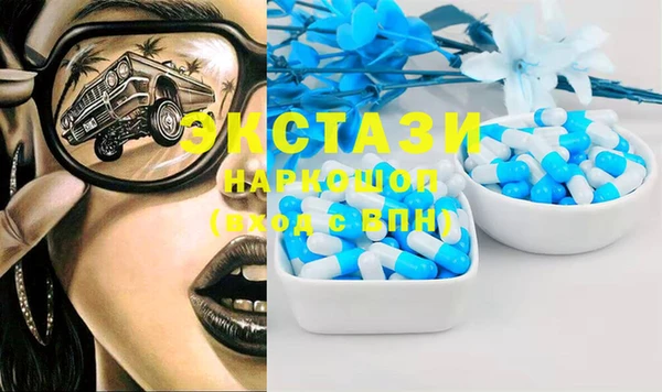 а пвп мука Алзамай