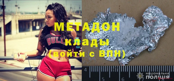 каннабис Алексин
