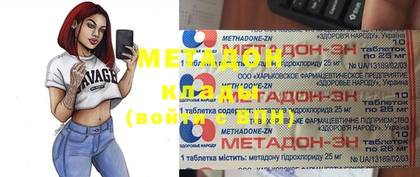 а пвп мука Алзамай
