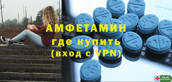 а пвп мука Алзамай