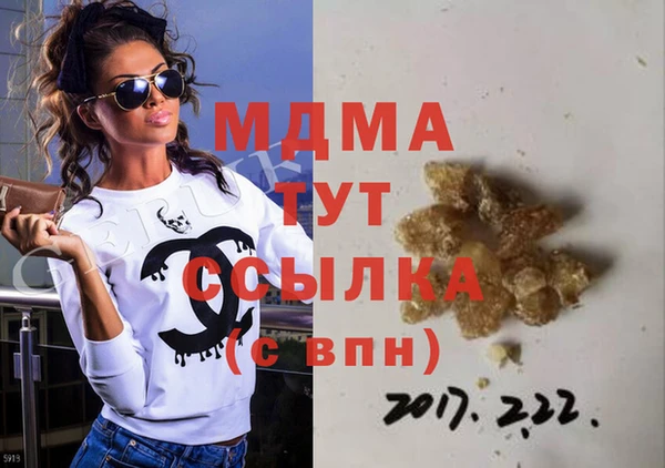 твердый Алексеевка