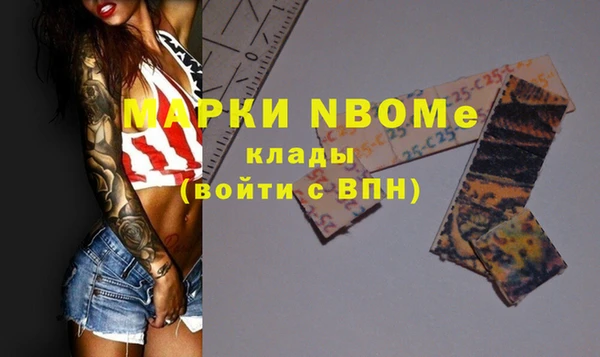 каннабис Алексин