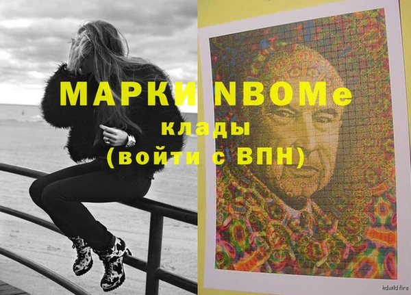 твердый Алексеевка