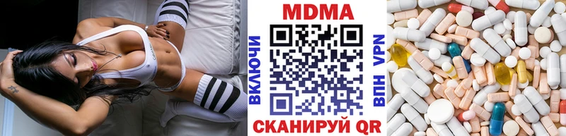 гидра зеркало  Игра  MDMA молли  где продают  
